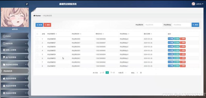 礼品生产制作行业的最新趋势探析