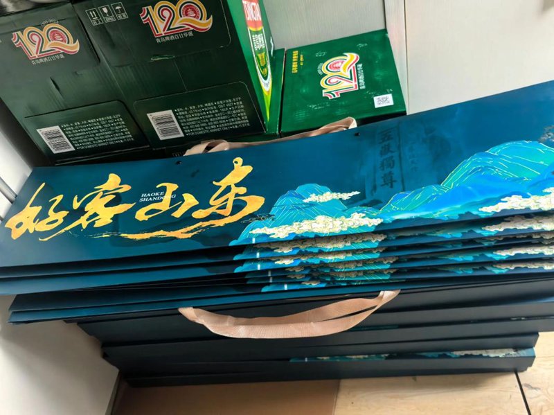 国潮礼品：文化潮流与现代设计的完美交融