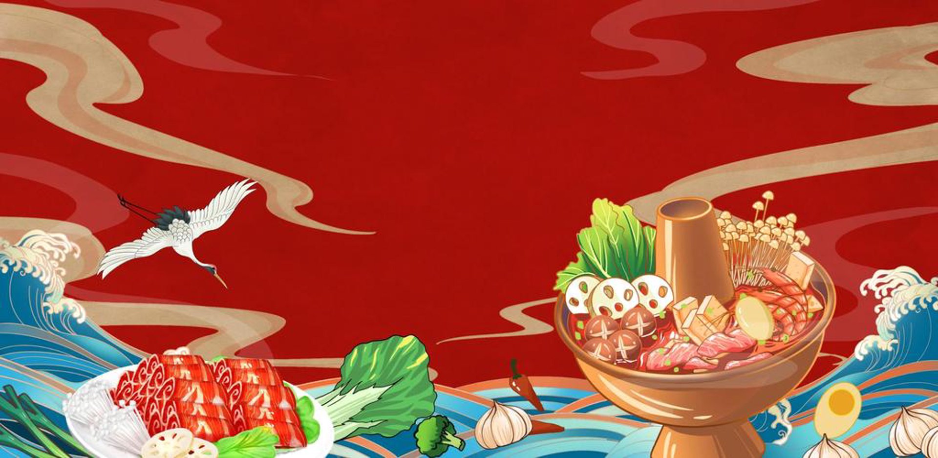 禧创国潮礼品