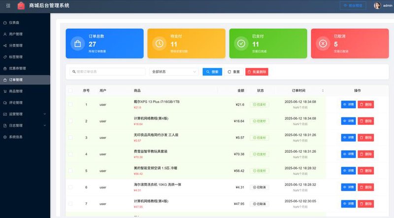 企业礼定制品：传递品牌价值的桥梁