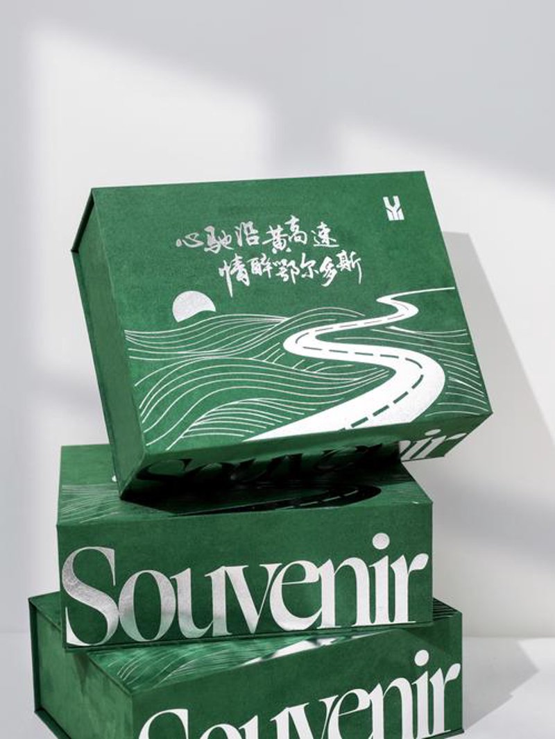 礼品制作工艺的发展历程与趋势展望