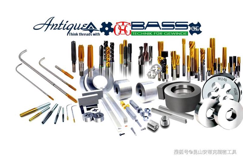 促销礼品