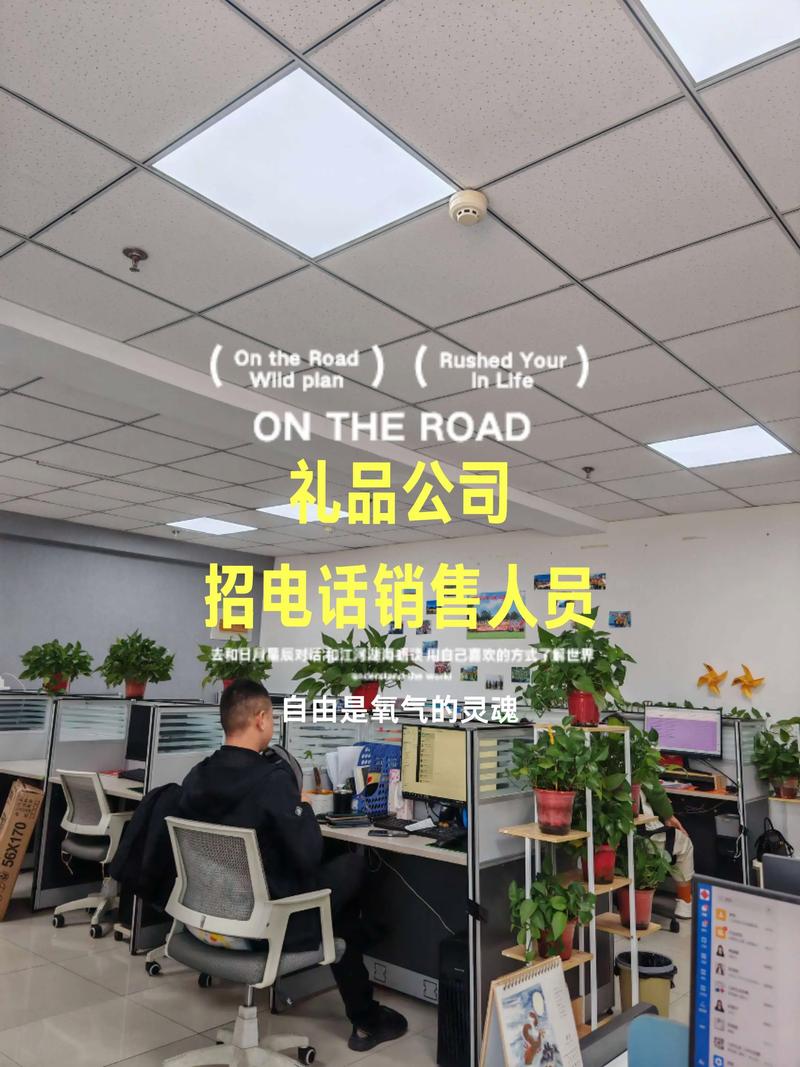 企业礼定制品：传递品牌价值的桥梁